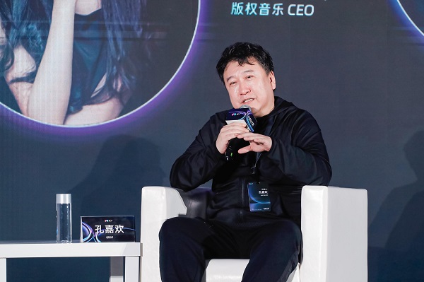 2024“光创大会”：AI浪潮袭来变还是不变？(图10)