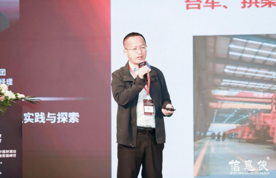 【精彩回顾】DSMC2024第三届中国制造业新能源数智峰会在杭州圆满落幕！(图5)