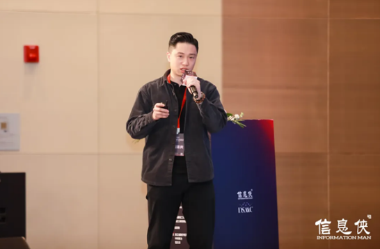 【精彩回顾】DSMC2024第三届中国制造业新能源数智峰会在杭州圆满落幕！(图16)