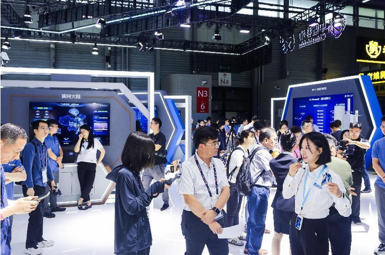 未来先行“风向标”来MWC上海感受数智脉动(图4)