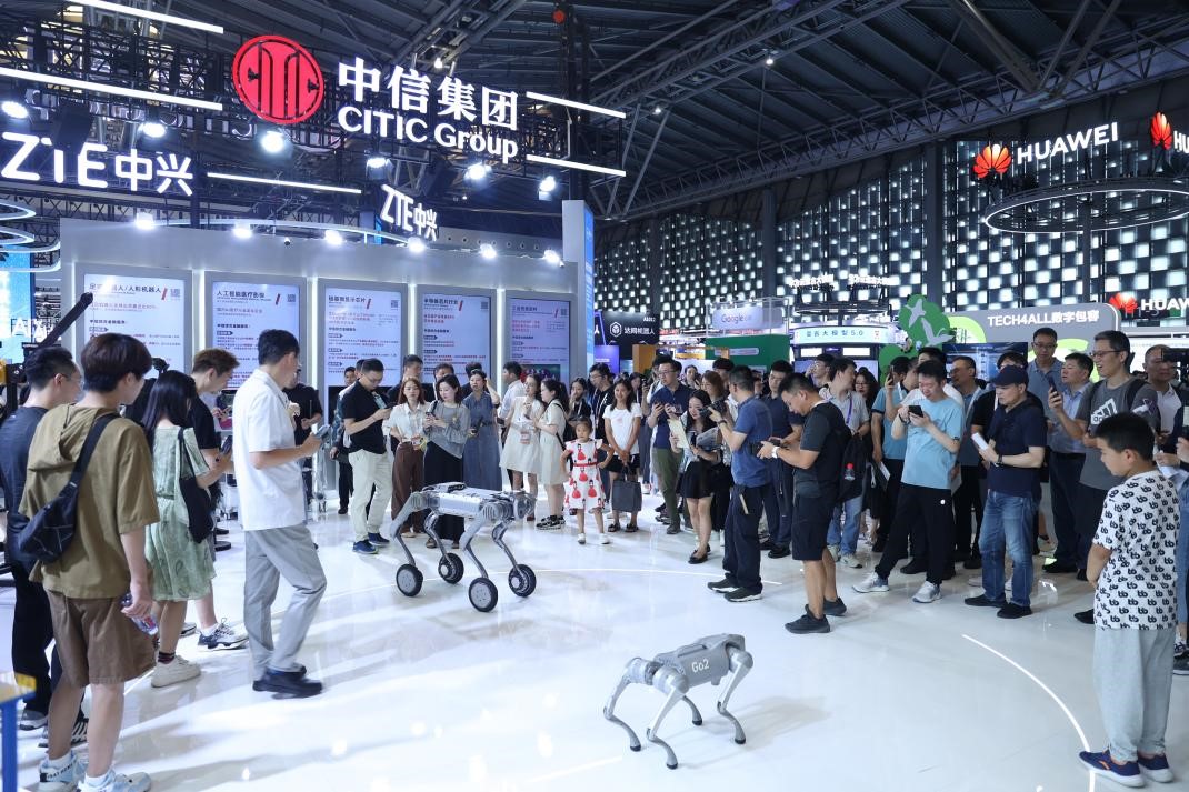九游娱乐文化：中信集团亮相2024世界人工智能大会八大场景展示“AI+产业”新可能(图2)