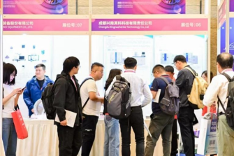 2024中国（成都）国际精密光学暨机器视觉技术应用大会举办(图3)