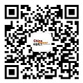 九游娱乐：中国电气装备在2024世界人工智能大会完成战略签约并斩获工业算法赛道金奖!(图3)