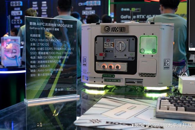 AI相伴穿越次元：与影驰星曜娘共赴BW2024(图11)