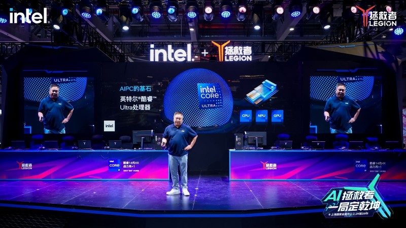 九游娱乐：联想携AI终端新作强势登陆BW2024“一体多端”战略带来全场景AI体验(图16)