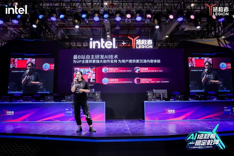 九游娱乐：联想携AI终端新作强势登陆BW2024“一体多端”战略带来全场景AI体验(图17)