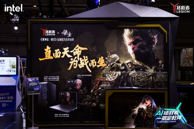 九游娱乐：联想携AI终端新作强势登陆BW2024“一体多端”战略带来全场景AI体验(图12)