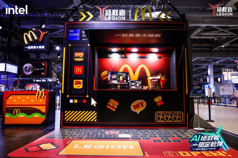 九游娱乐：联想携AI终端新作强势登陆BW2024“一体多端”战略带来全场景AI体验(图11)