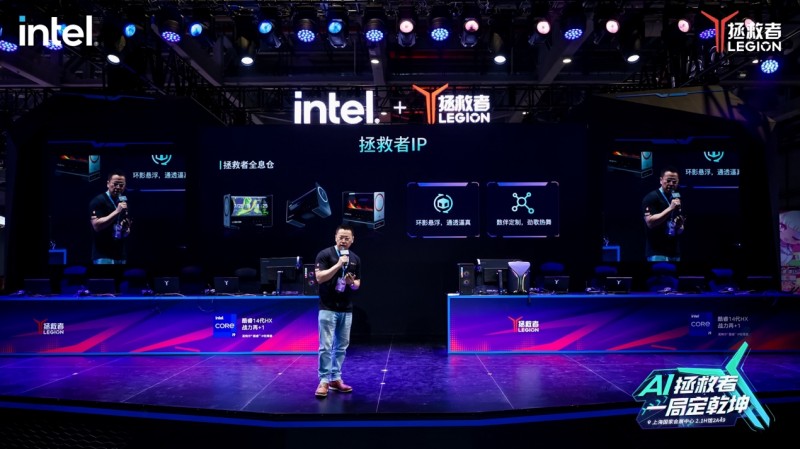 九游娱乐：联想携AI终端新作强势登陆BW2024“一体多端”战略带来全场景AI体验(图14)