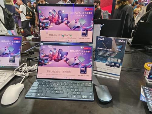 AI革新PC体验澎湃性能征服游戏玩家英特尔重磅登陆BilibiliWorld2024(图4)