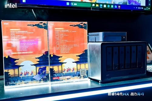 AI革新PC体验澎湃性能征服游戏玩家英特尔重磅登陆BilibiliWorld2024(图5)