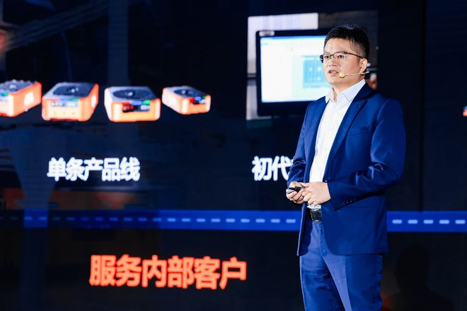 九游娱乐文化：智造大会2024在杭召开海康移动机器人已交付超8万台(图3)