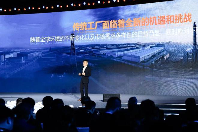 如何实现柔性智造？海康机器人在“智造大会2024”上给出这样的答案(图2)