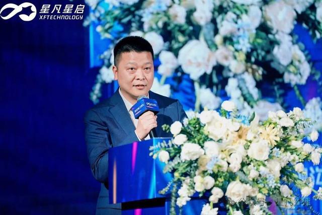 跨越算力鸿沟丨星凡科技2024AI算力集群产品发布会圆满成功(图3)