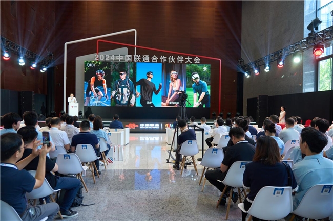 共创未来：QIDIVida与中国联通携手开启AI运动新纪元(图3)