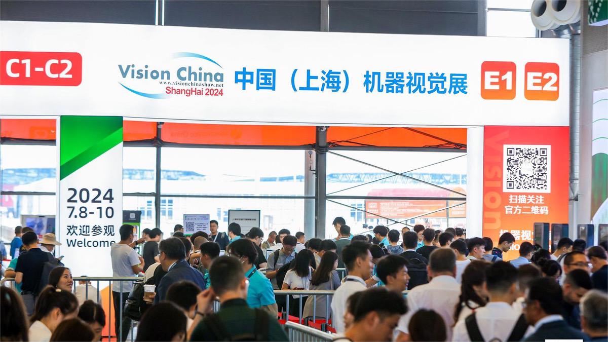 知象光电亮相VisionChina2024上榜机器视觉创新产品TOP10！-南极熊3D打印网(图1)