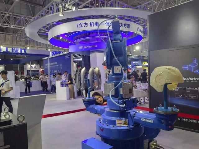 2024广东国际机器人及智能装备发展大会在东莞举办(图2)