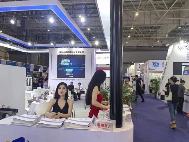 2024广东国际机器人及智能装备发展大会在东莞举办(图4)