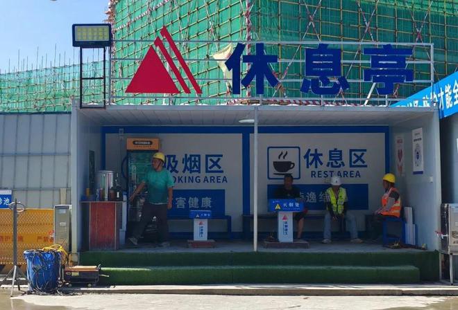 今年10月封顶！电子科技大学“三医+AI”科技园二期项目跑出建设“加速度”(图3)