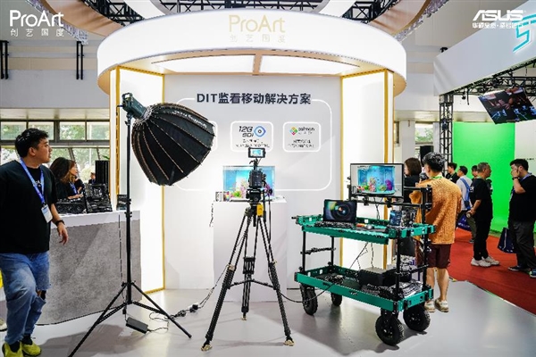 九游娱乐文化：高效渲染工作站8K还原真实“视”界华硕ProArt创艺国度携多套创作解决方案亮相BIRTV2024(图2)