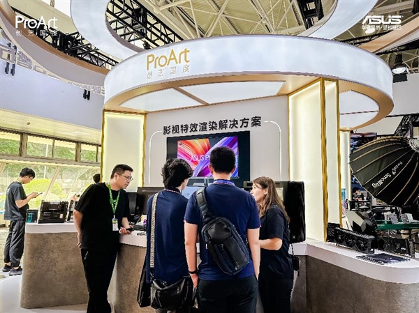 九游娱乐文化：高效渲染工作站8K还原真实“视”界华硕ProArt创艺国度携多套创作解决方案亮相BIRTV2024(图5)
