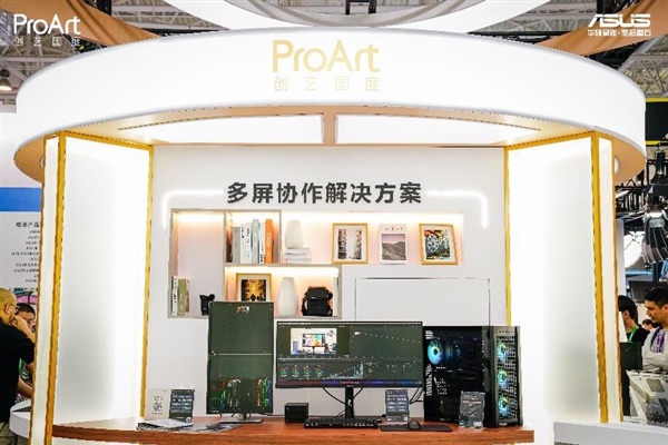 九游娱乐文化：高效渲染工作站8K还原真实“视”界华硕ProArt创艺国度携多套创作解决方案亮相BIRTV2024(图8)
