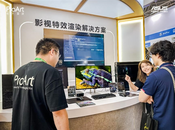 九游娱乐文化：高效渲染工作站8K还原真实“视”界华硕ProArt创艺国度携多套创作解决方案亮相BIRTV2024(图11)