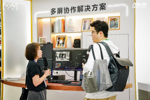 九游娱乐文化：高效渲染工作站8K还原真实“视”界华硕ProArt创艺国度携多套创作解决方案亮相BIRTV2024(图10)