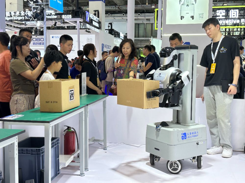 人形机器人热潮与冷思考｜实探2024世界机器人大会(图6)