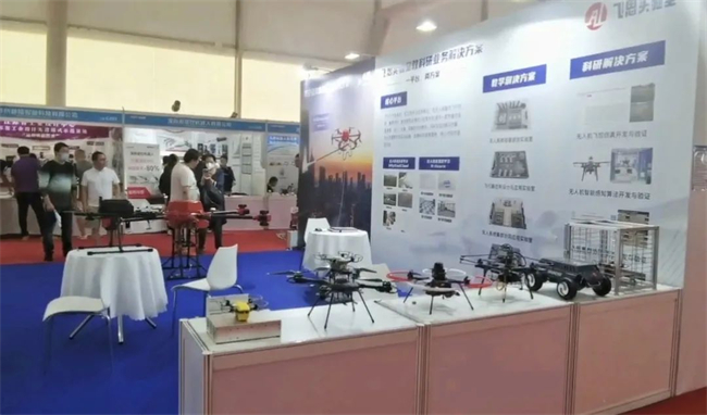 九游娱乐：2024世界机器人大会盛大开幕卓翼飞思携无人智能领域产品集中亮相！(图2)