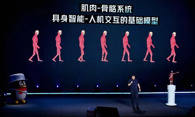 人人都是AI玩家(图6)