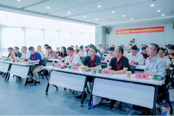 九游娱乐文化：格创东智工业AI解决方案：赋能半导体检测装备智能化新突破(图3)