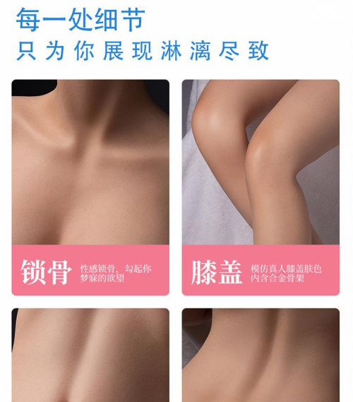 润钇“硅爱智能”AI情感陪伴仿真机器人借助“筋斗云”创造AI情感的“黑神话”(图5)