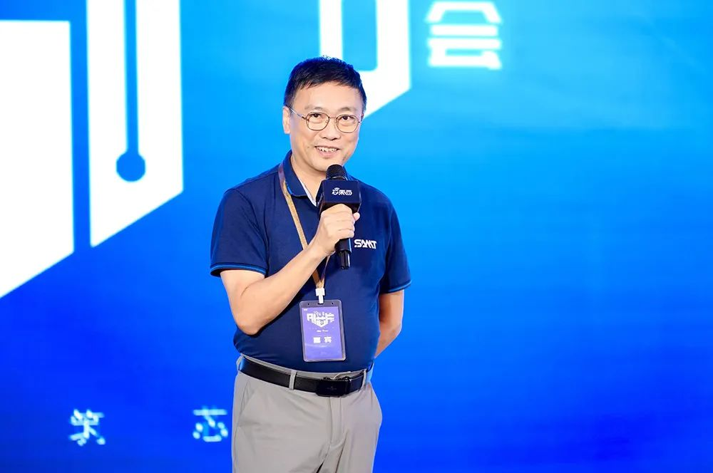 九游娱乐文化：2024AI(图3)