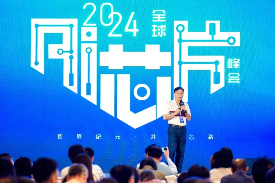 九游娱乐文化：2024AI(图5)