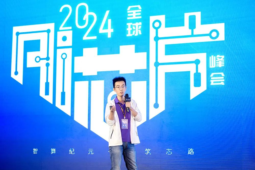九游娱乐文化：2024AI(图8)