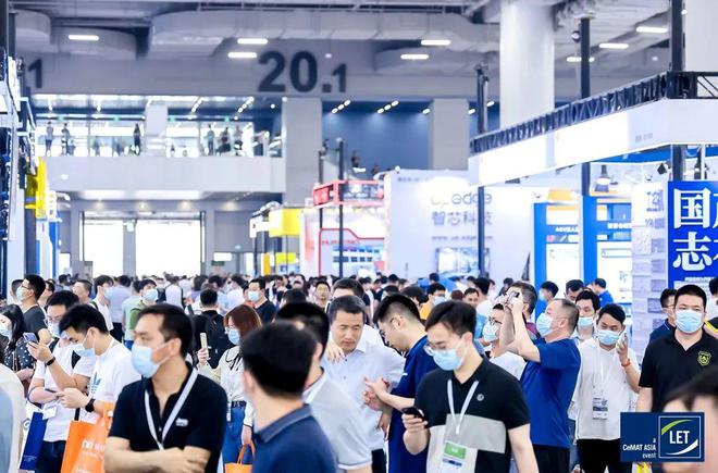 「展会预告」云拿AI智能无人领用仓即将登陆2024LET广州国际物流展览会！(图3)