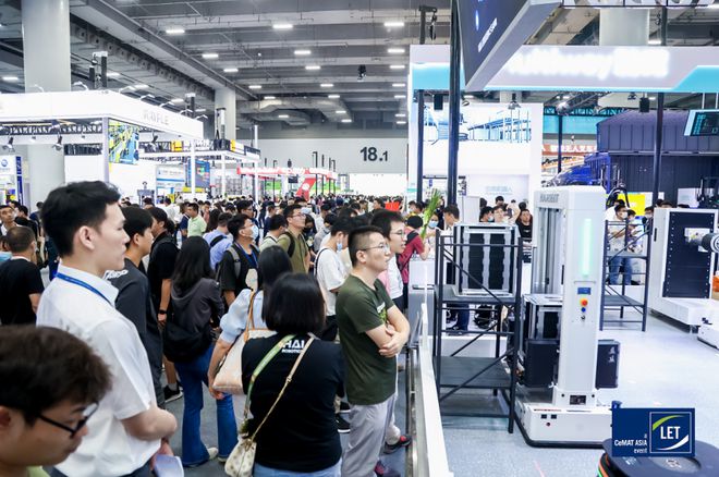 「展会预告」云拿AI智能无人领用仓即将登陆2024LET广州国际物流展览会！(图7)