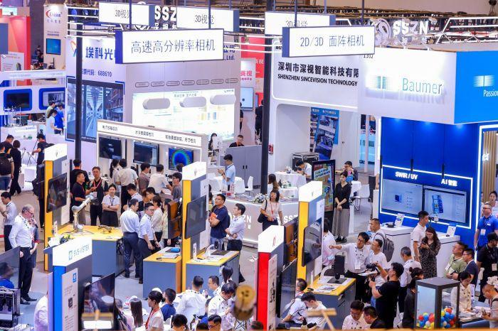 九游娱乐：汇聚创新以“视觉”致远——VisionChina2024（上海）机器视觉展圆满闭幕共绘工业智能化新蓝图(图2)