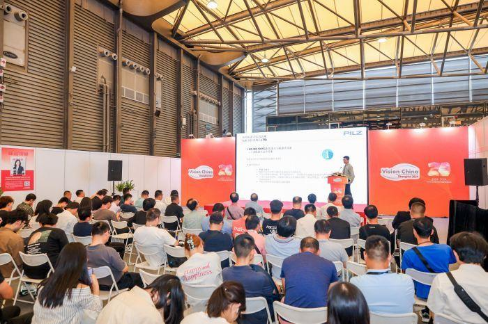 九游娱乐：汇聚创新以“视觉”致远——VisionChina2024（上海）机器视觉展圆满闭幕共绘工业智能化新蓝图(图4)