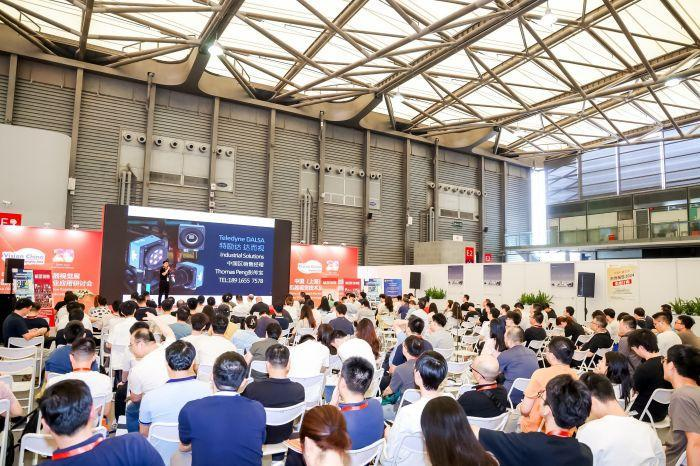九游娱乐：汇聚创新以“视觉”致远——VisionChina2024（上海）机器视觉展圆满闭幕共绘工业智能化新蓝图(图3)