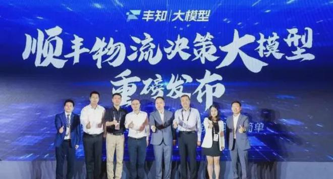 【机器视觉】欢创播报2024世界机器人大会在京开幕(图5)