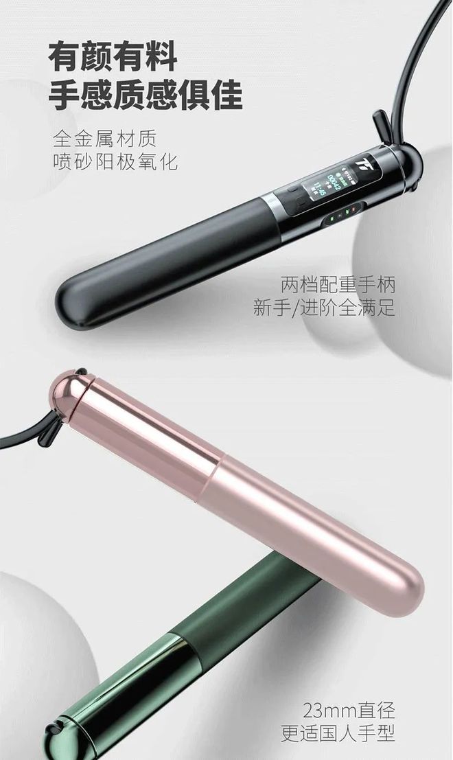 探索AI+“着陆点”2024上海国际消费电子展亮点大揭秘(图5)