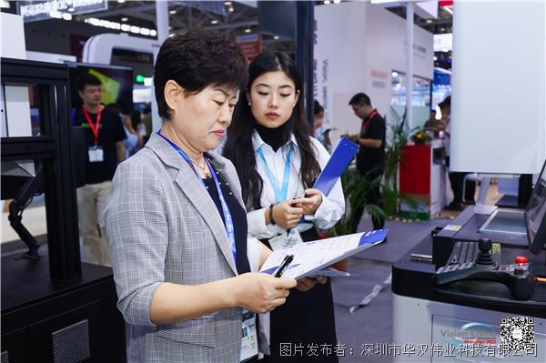 【展会回顾】华汉伟业2023深圳机器视觉展完美收官(图7)