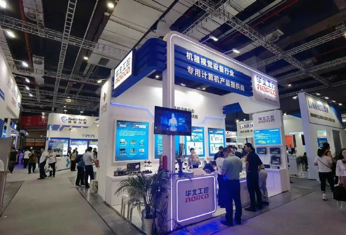 华北工控精彩亮相2023中国（上海）机器视觉展(图1)