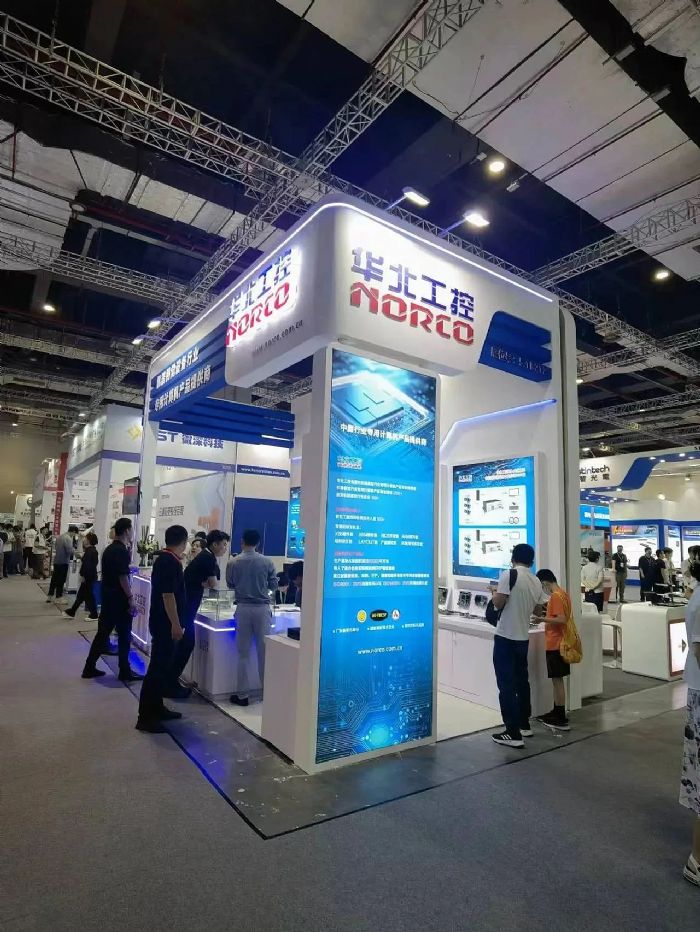 华北工控精彩亮相2023中国（上海）机器视觉展(图2)
