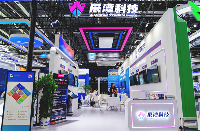 九游娱乐文化：2024世界制造业大会AI赋能展湾科技精彩发布「糖炒板栗」大模型！(图7)