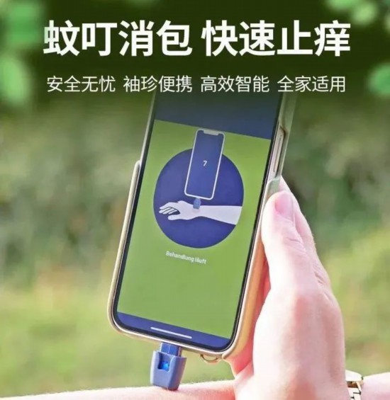 九游娱乐：AI、元宇宙2024上海国际消费电子展亮点抢先看(图2)