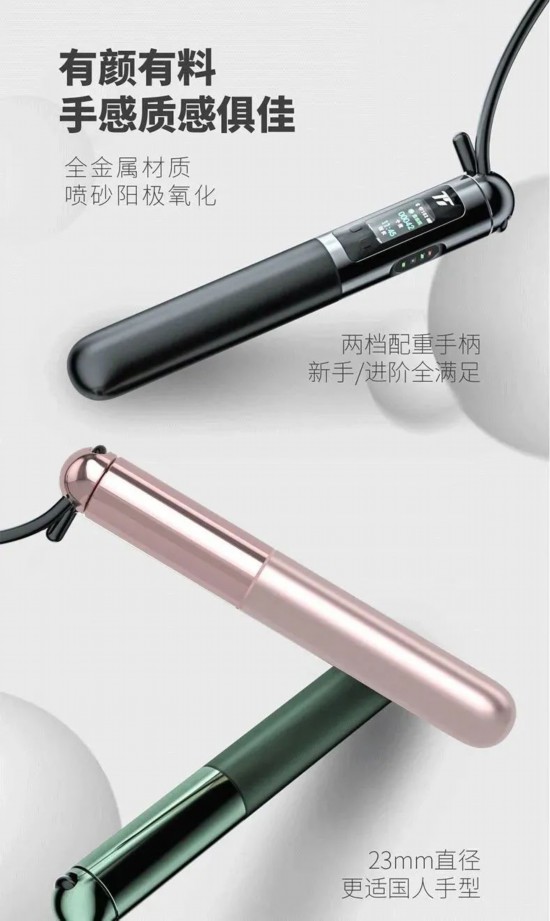 九游娱乐：AI、元宇宙2024上海国际消费电子展亮点抢先看(图6)