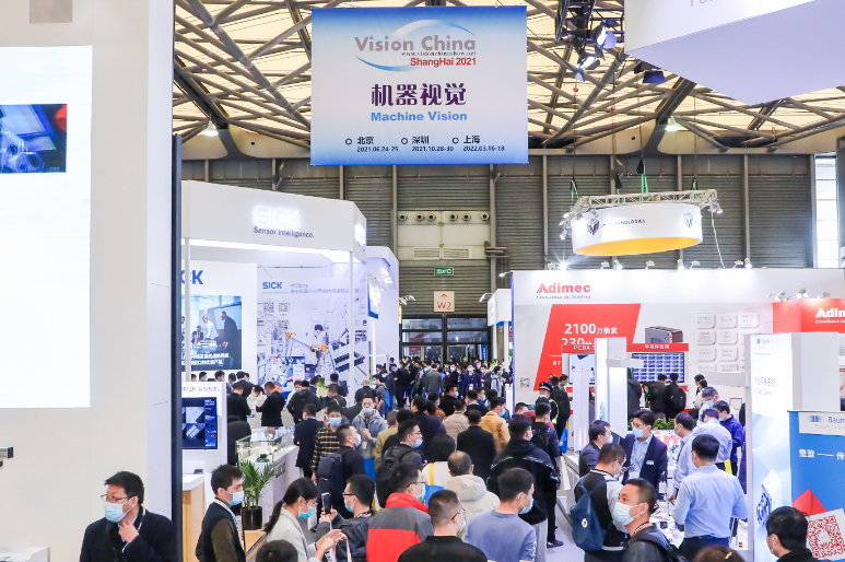 中国三大机器视觉展：VisionChina2023中国上海机器视觉展将于7月启幕研讨会日程提前知晓！门票通道已开启(图2)